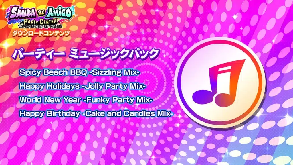 kawaii music pack 2 scaled