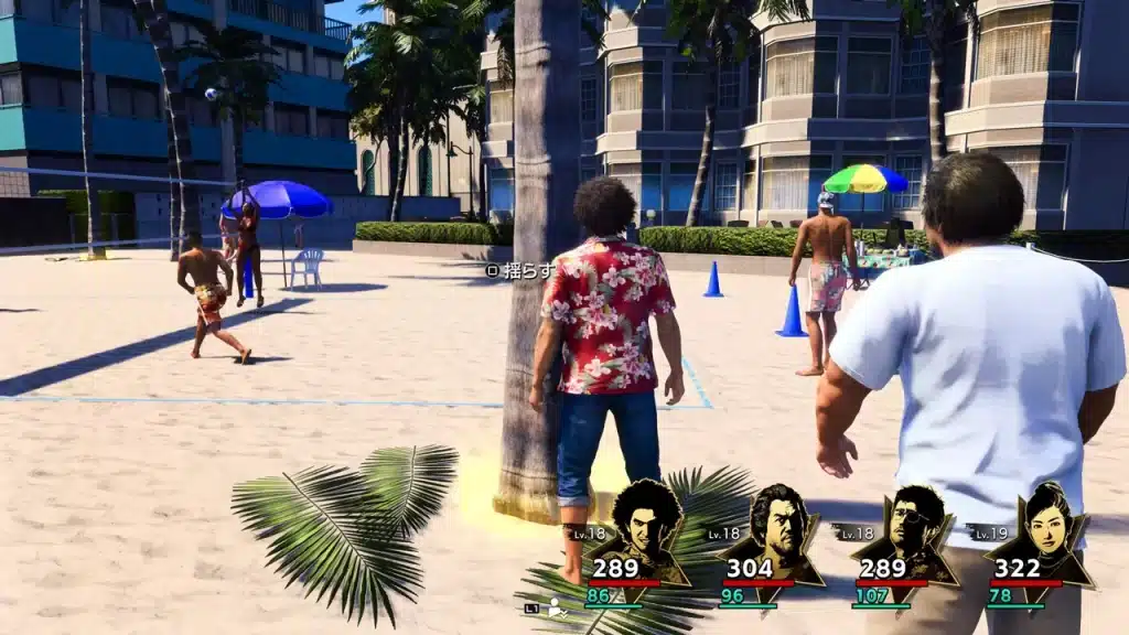 like a dragon infinite wealth 016