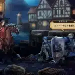 unicorn overlord 13