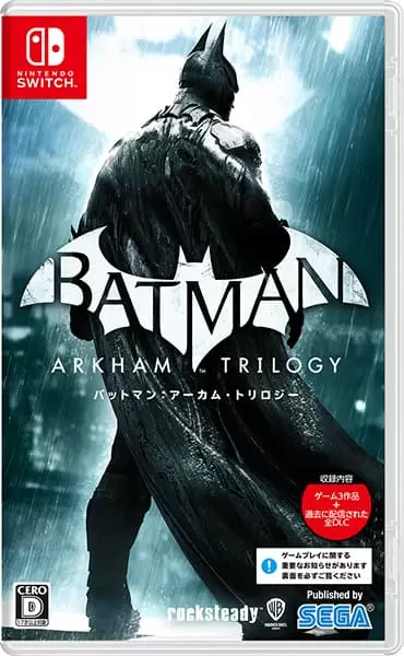 batman arkham trilogy jap