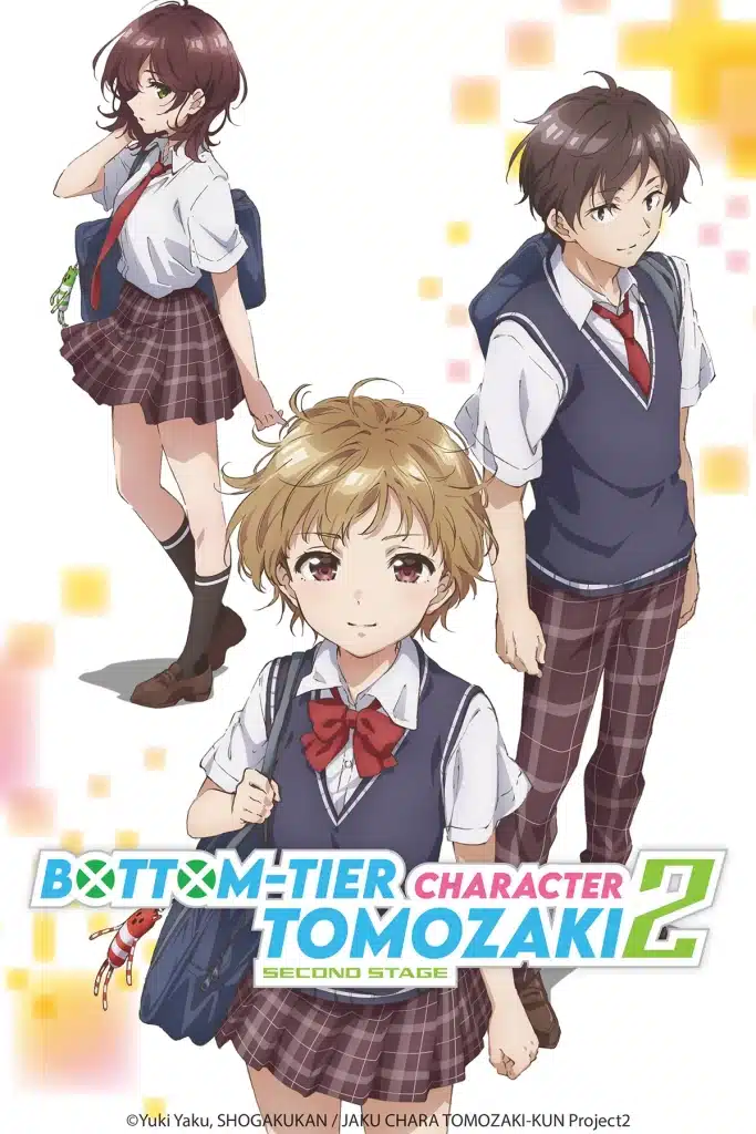 bottom tier character tomozaki scaled