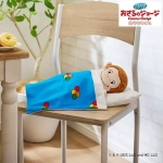 curious george home time 01