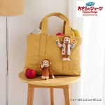 curious george home time 06