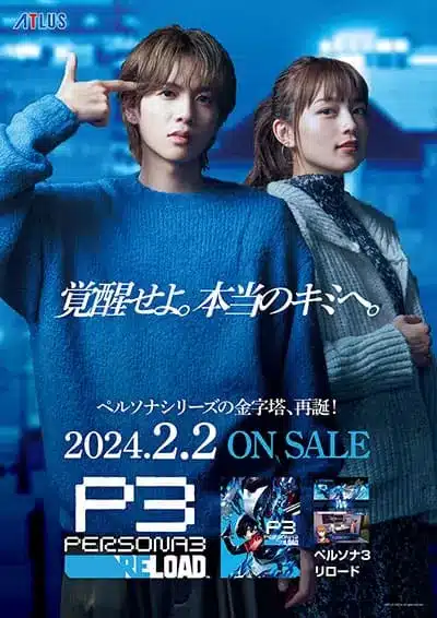 haruna kawaguchi et jun shison 02