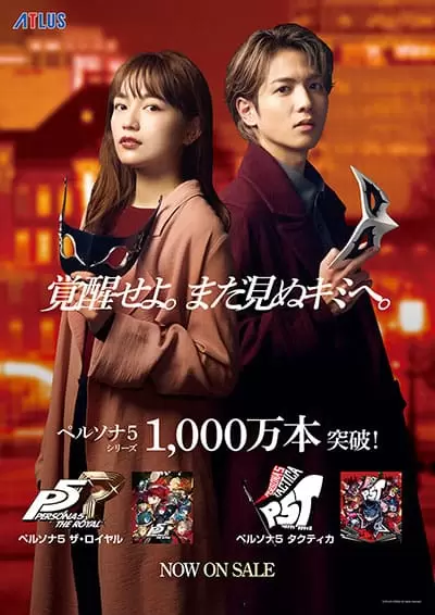 haruna kawaguchi et jun shison 03