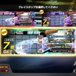 initial d the arcade x touhou project 13