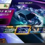 initial d the arcade x touhou project 15