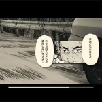 initial d the arcadever 2 3 04