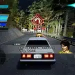 initial d the arcadever 2 3 07