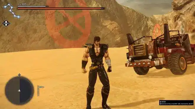 ken le survivant lost paradise 19