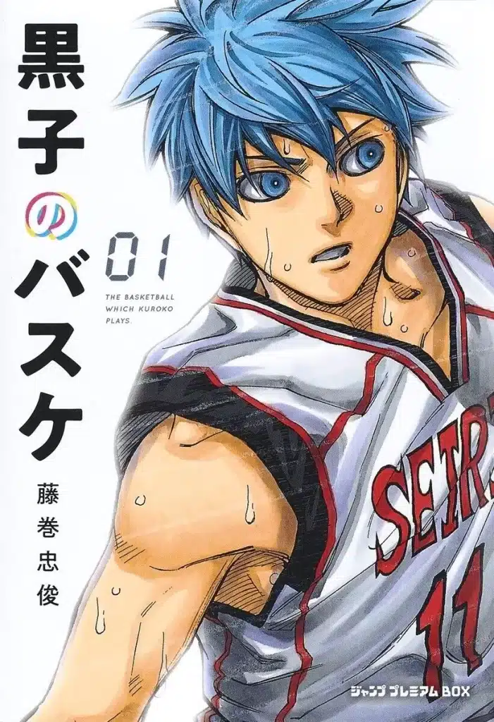 kuroko s basket scaled