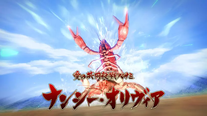 like a dragon infinite wealth 0001