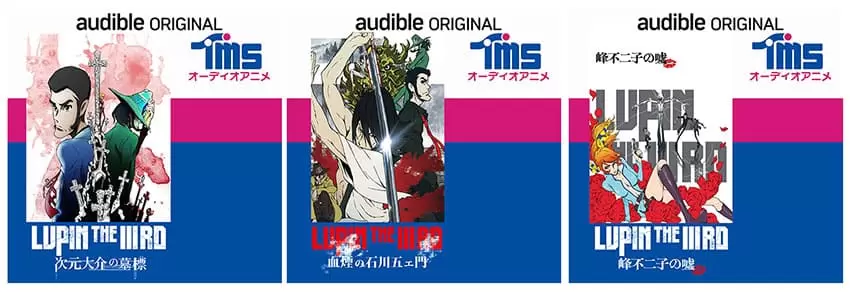lupin the third part 5