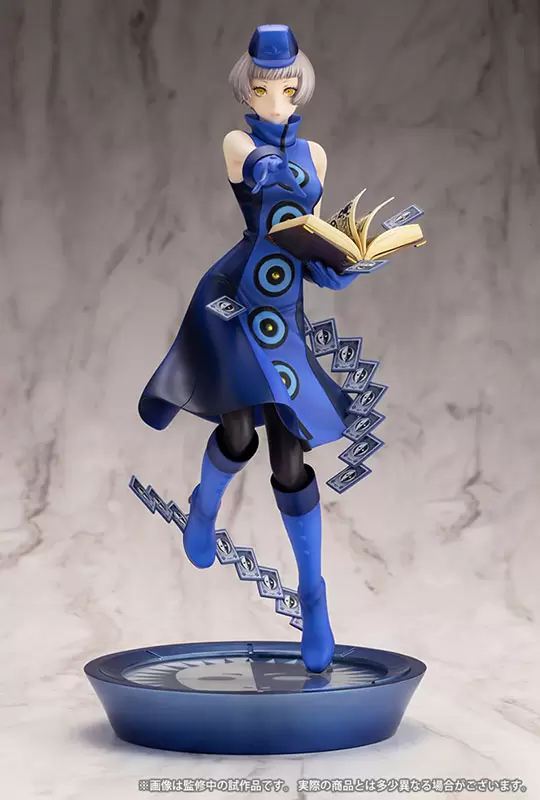 persona 3 reload 66