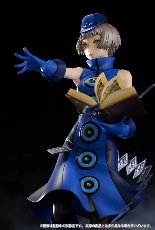 persona 3 reload 67