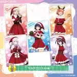 pon no michi 02