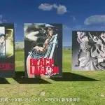 pso2 black lagoon 02