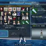 pso2 black lagoon 19