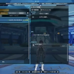 pso2 black lagoon 20