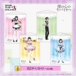 sega lucky kuji online 3
