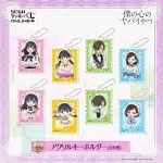 sega lucky kuji online 5