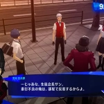 shinjiro aragaki 1