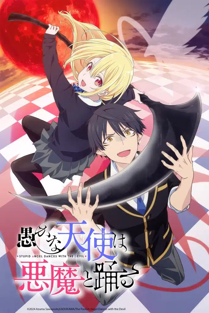 the foolish angel dances with the devil scaled