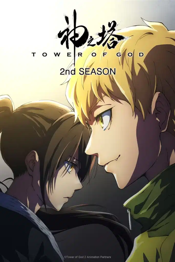 tower of god scaled