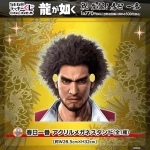 yakuza like a dragon 04