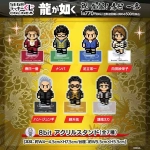 yakuza like a dragon 07