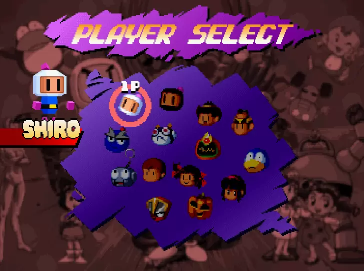 bomberman fight 01
