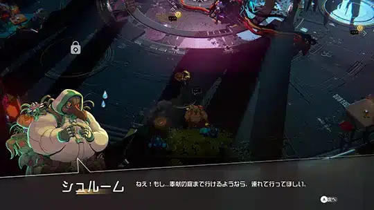 endless dungeon 003