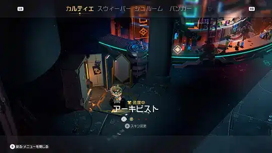 endless dungeon 004