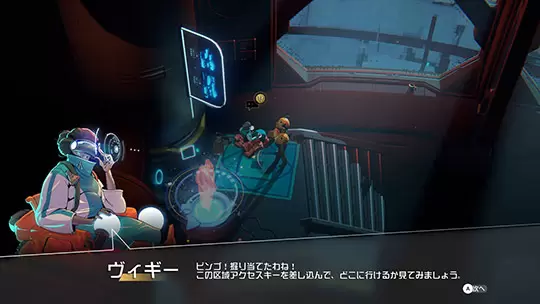 endless dungeon 009