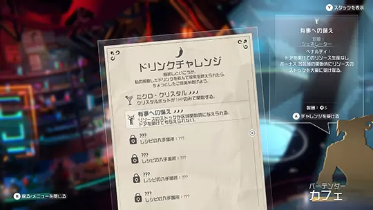 endless dungeon 014