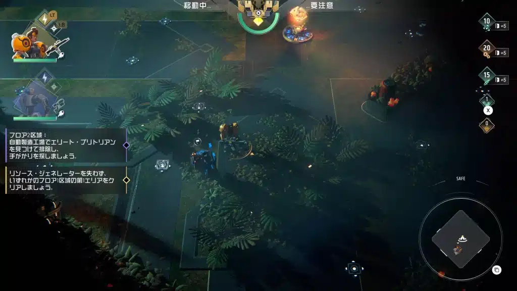 endless dungeon 016