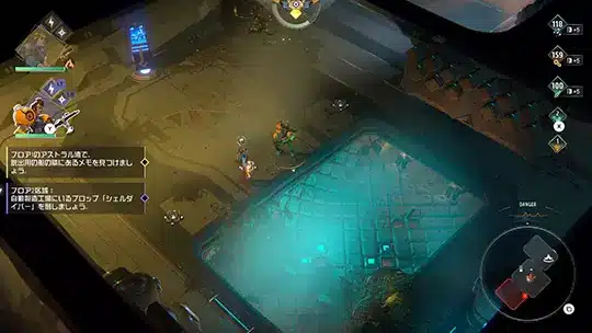 endless dungeon 017