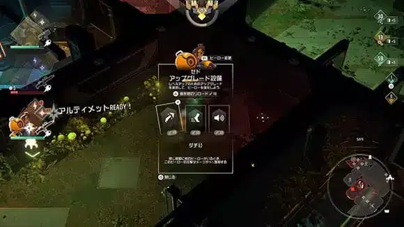 endless dungeon 04