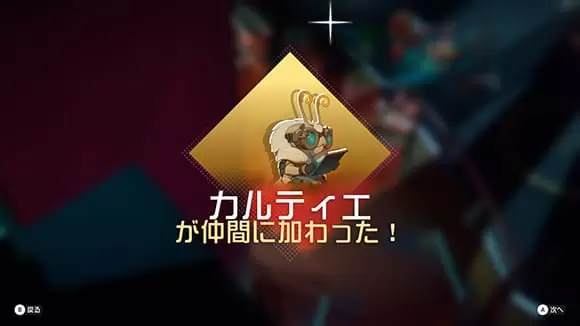 endless dungeon 05
