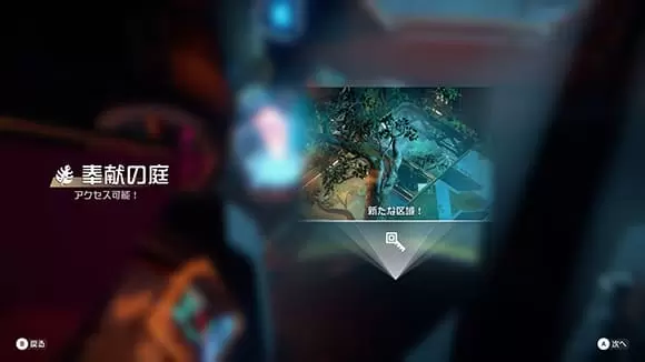 endless dungeon 07