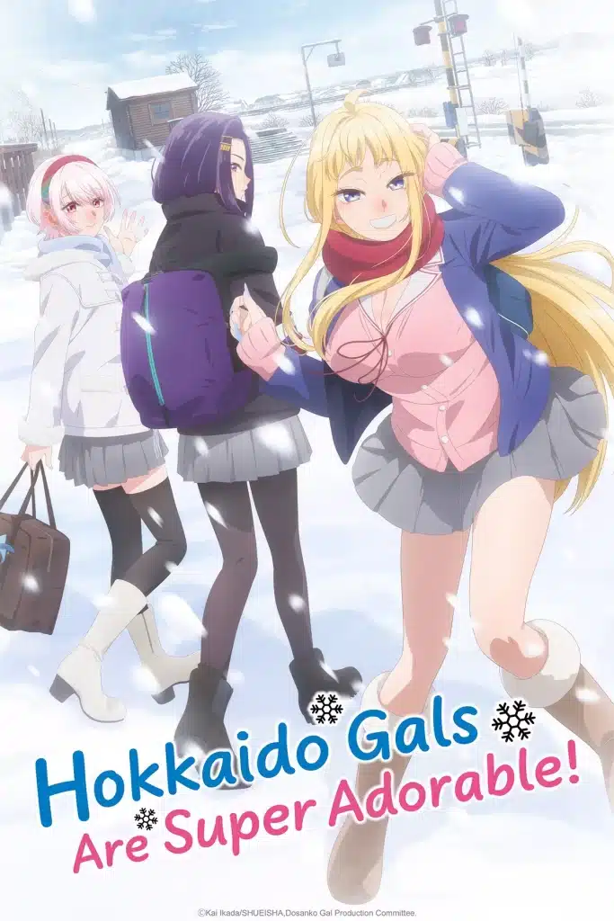 hokkaido gals are super adorable scaled