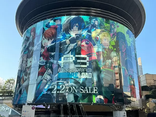 persona 3 reload pub 01