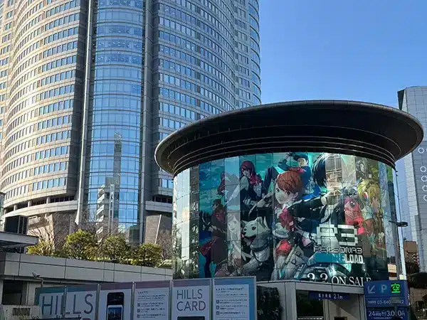 persona 3 reload pub 02