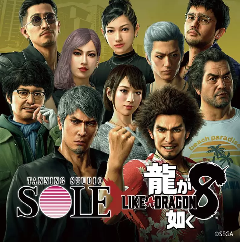 like a dragon infinite wealth 03