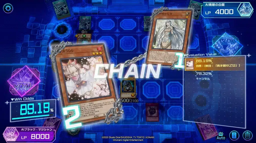 master duel ai 1 scaled