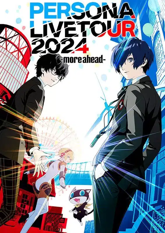 persona 3 reload 1003