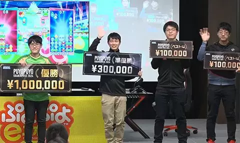puyo puyo grand prix 2024 2nd 03