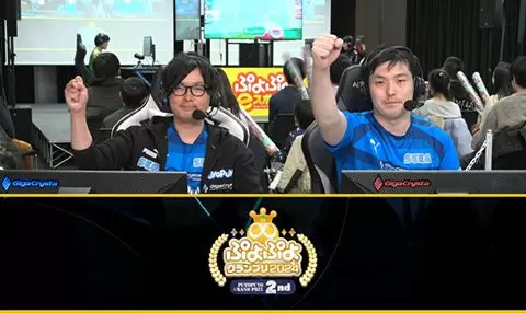 puyo puyo grand prix 2024 2nd 04
