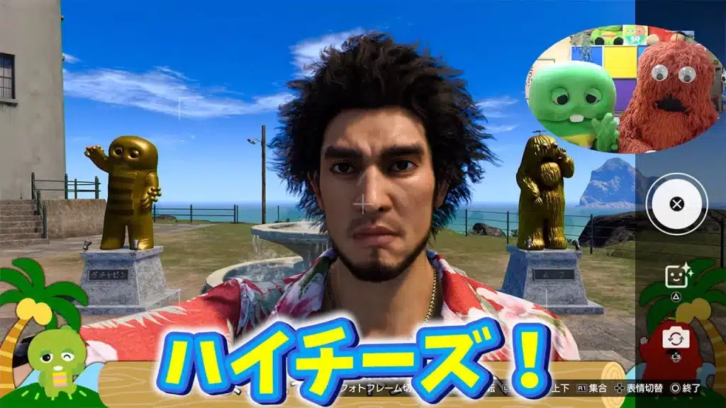 ryu ga gotoku 8 002 scaled