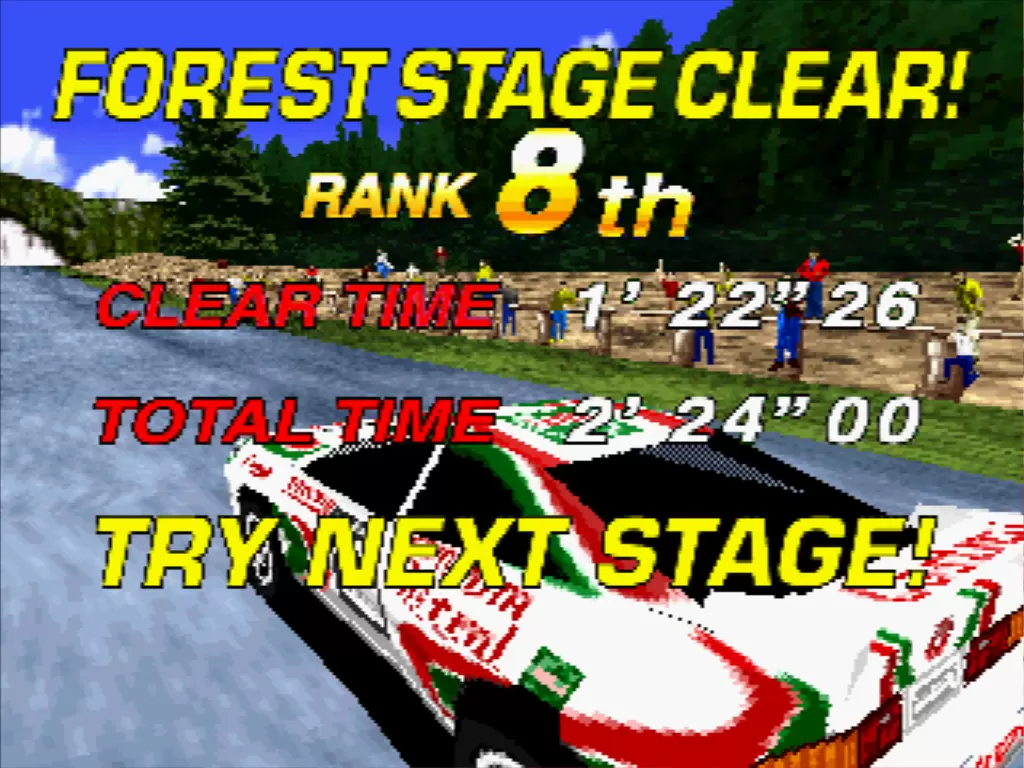 sega rally plus mega force 7